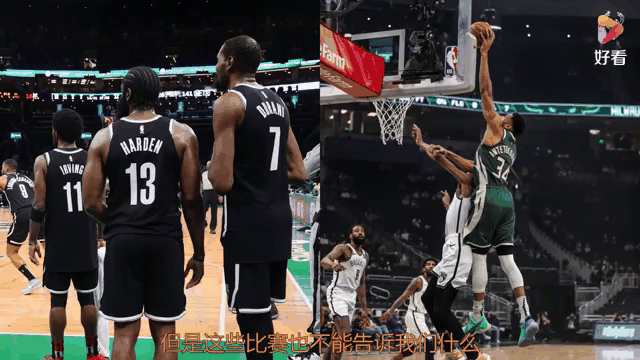 2021年5月16日 nba常规赛 公牛vs篮网 全场录像回放 2021年5月16日 nba常规赛 公牛vs篮网 全场录像回放