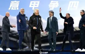 九州娱乐VIP-德甲劲旅