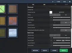 九州娱乐app-阿雅克肖战术调整频繁，球队战绩反复的简单介绍