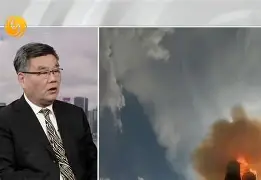 爱尔兰镑