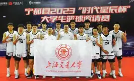九州娱乐app-湖北男篮走出困境，勇敢追逐胜利的阳光的简单介绍
